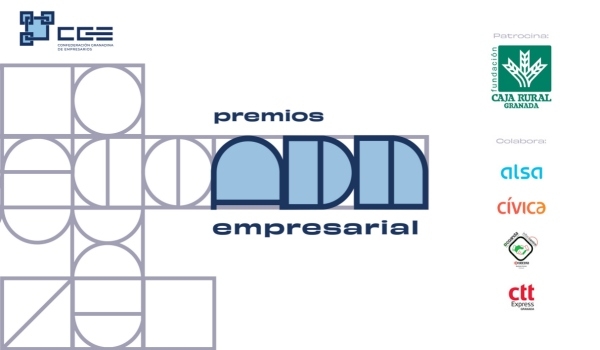 Premios ADN empresarial (CGE)