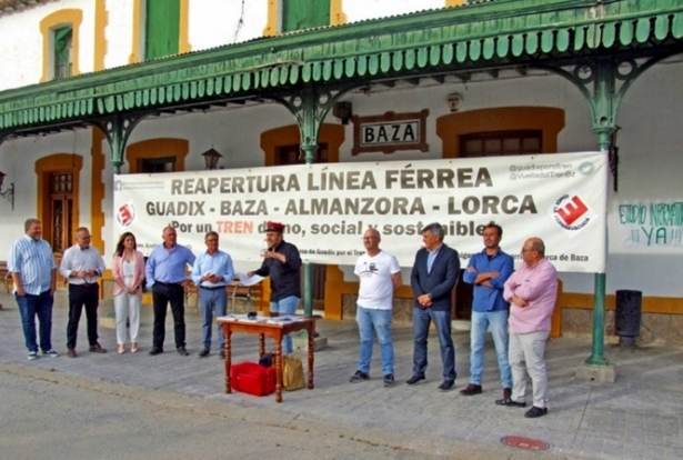 (AAF BAZA)