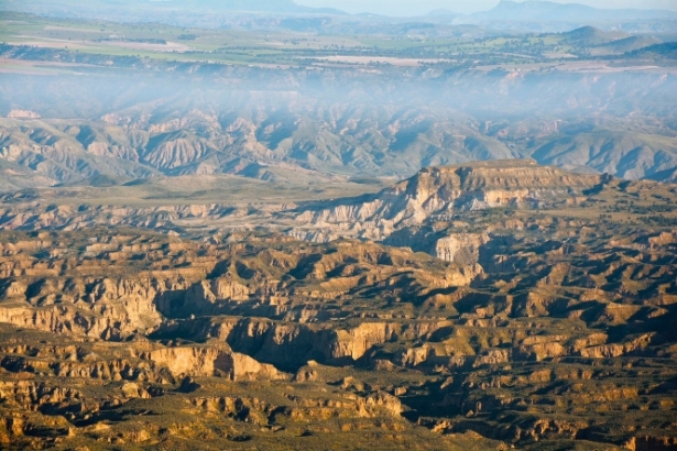 Geoparque de Granada (DIPGRA) 