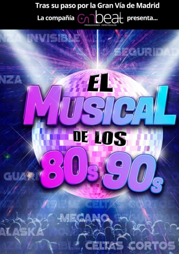 (LA CÁMARA)