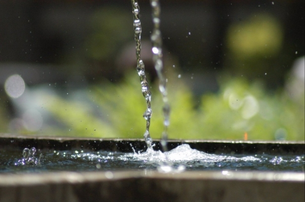 Agua (DIPUTACIÓN DE GRANADA) 