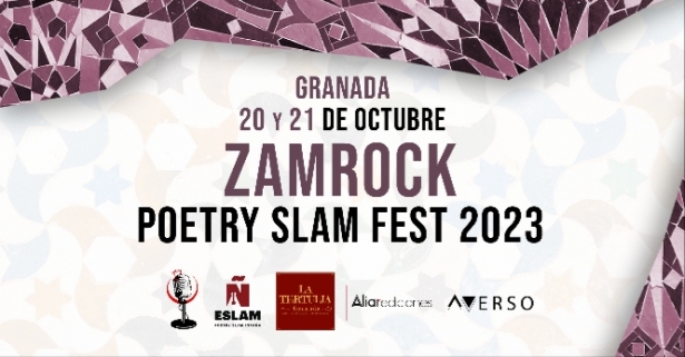 Zamrock 