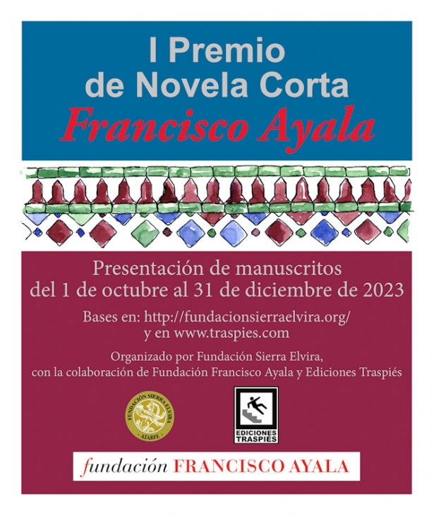 I Premio Internacional de Novela Corta Francisco Ayala 