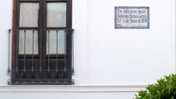 Museo-casa-natal de Federico García Lorca en Fuente Vaqueros (EUROPA PRESS/PATRONATOFGL)