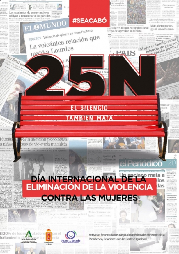 (AYUNTAMIENTO BAZA) 
