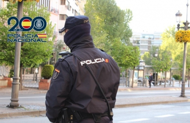 Agente de la Policía Nacional (POLICÍA NACIONA)