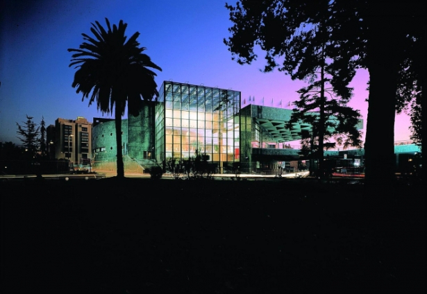 Palacio de Congresos de Granada. Archivo (EUROPA PRESS/EUROMEDIAGRUPO)