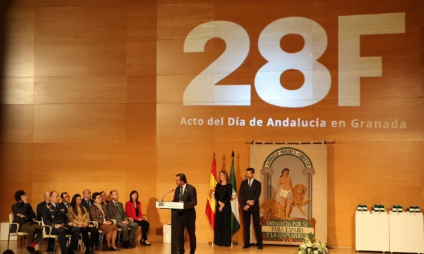 Entrega de las banderas de Andalucía (JOSÉ ANDRÉS FERNÁNDEZ)