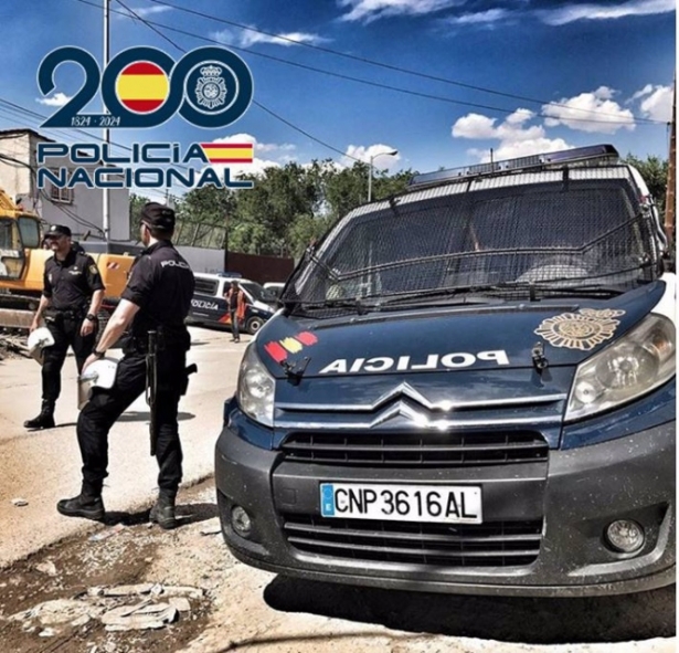 Patrulla policial (POLICÍA NACIONAL)