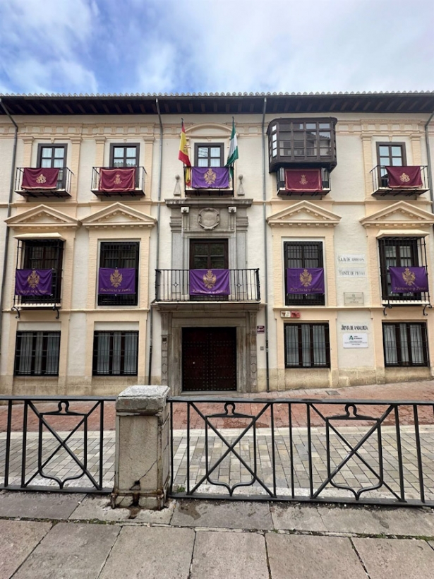 Fachada del IAM en Granada (PSOE GRANADA)