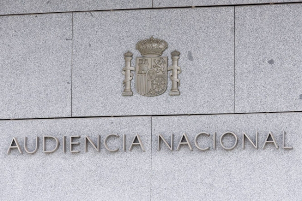 Vista de la fachada de la Audiencia Nacional (GUSTAVO VALIENTE - EUROPA PRESS)