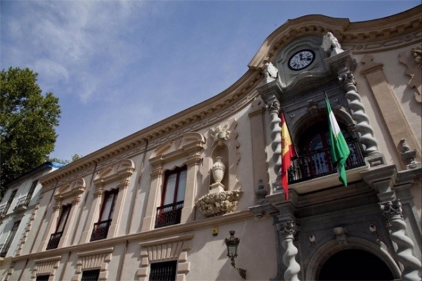 Sede del Consejo Consultivo de Andalucía. Archivo (CONSEJO CONSULTIVO DE ANDALUCÍA) 