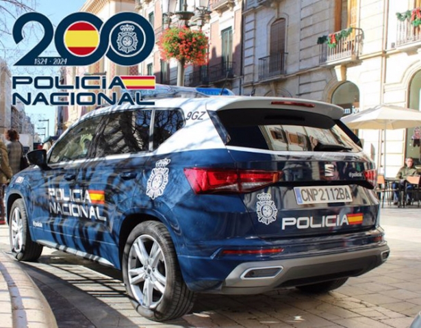 Coche de Policía Nacional, en imagen de archivo (POLICÍA NACIONAL EN GRANADA)