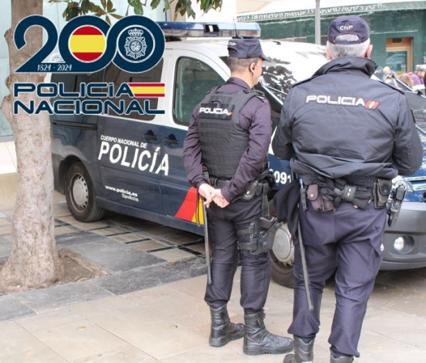 Agentes de la Policía Nacional (POLICÍA NACIONAL)