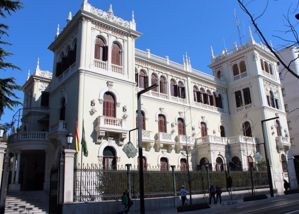 La Subdelegación del Gobierno en Granada, en imagen de archivo (SUBDELEGACIÓN) 