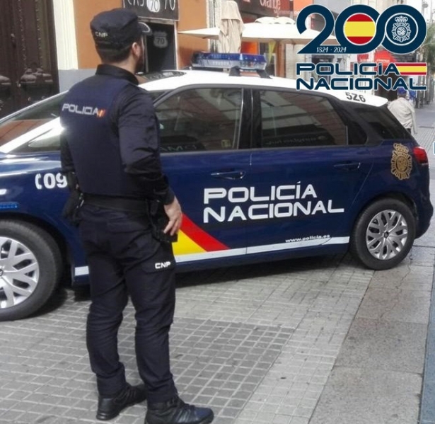 Agente de la Policía Nacional (POLICÍA NACIONAL)
