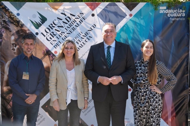 El cantaor Arcángel, la alcaldesa de Granada, Marifrán Carazo, el consejero de Turismo, Arturo Bernal, y la directora del Ballet Flamenco de Andalucía, Patricia Guerrero (JUNTA)