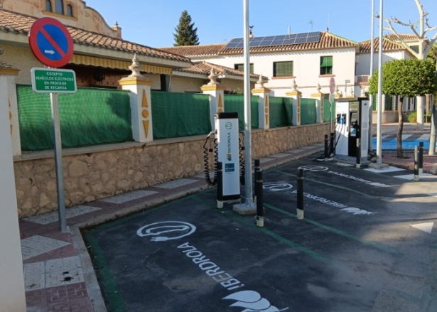 Punto de recarga para vehículos eléctricos en Huéscar (IBERDROLA)