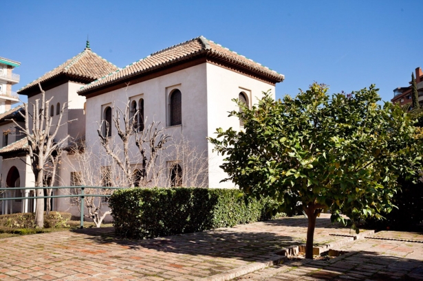 Sede de la Fundación Francisco Ayala (FUNDACIÓN FRANCISCO AYALA) 