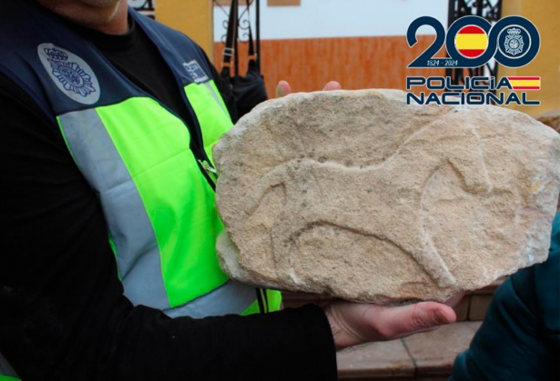 Una de las piezas recuperadas (POLICÍA NACIONAL)