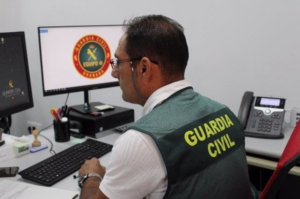 Investigador de la Guardia Civil (GUARDIA CIVIL)