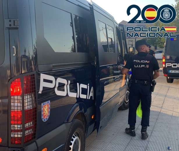 Agente de la Policía Nacional (POLICÍA NACIONAL)
