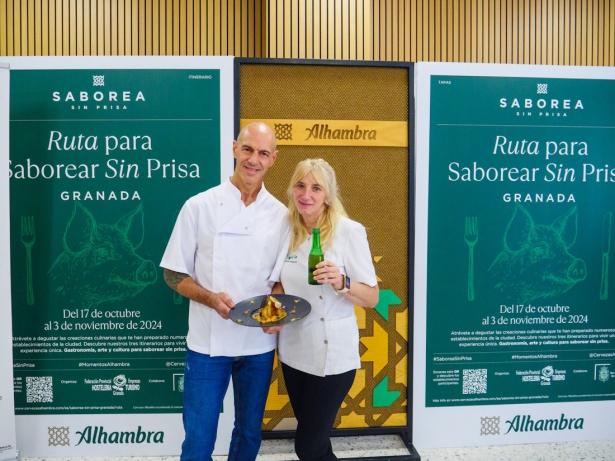 (CERVEZAS ALHAMBRA)
