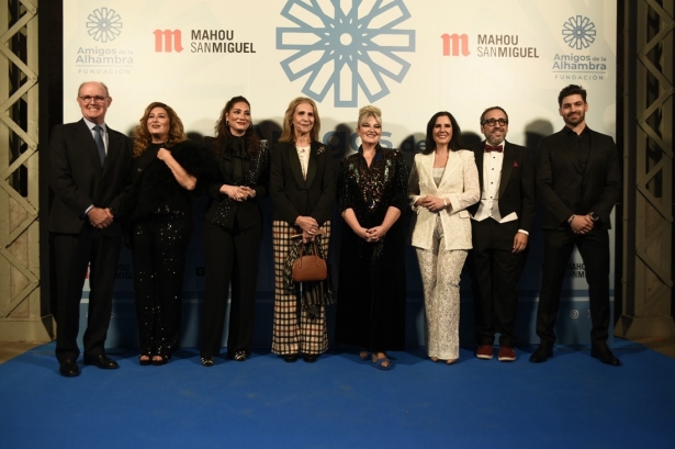 (FUNDACIÓN AMIGOS DE LA ALHAMBRA)