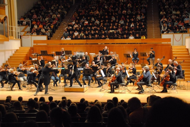 Orquesta Ciudad de Granada (OCG)