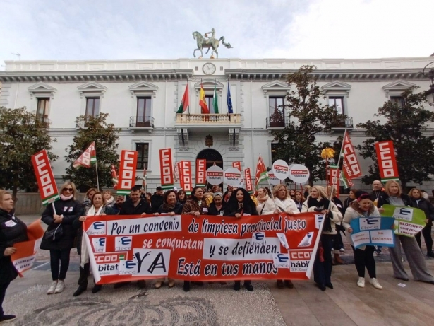 Concentración de CCOO a las puertas del Ayuntamiento de Granada (CCOO)