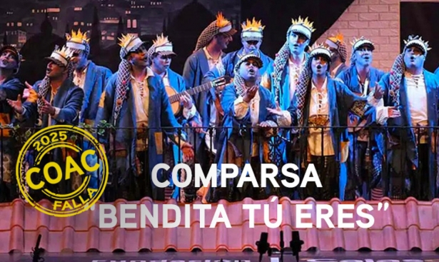 (AYTO. BAZA)
