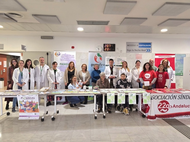 (HUSC)