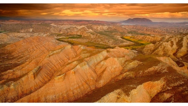 Geoparque (DIPGRA)