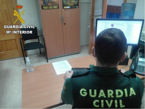 Agente de la Guardia Civil, en imagen de archivo (GUARDIA CIVIL)