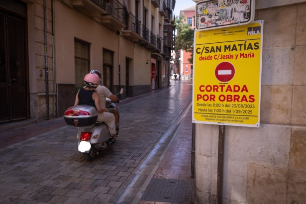 (AYTO. GRANADA)
