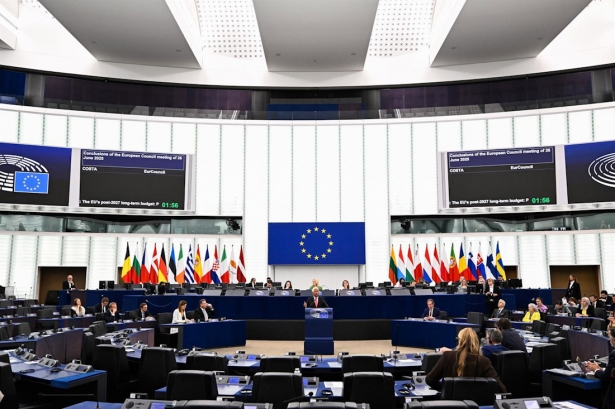 Vista general del hemiciclo del Parlamento Europeo en su sede de Estrasburgo (Francia), en imagen de archivo (LAURIE DIEFFEMBACQ /PARLAMENTO EUROPEO)