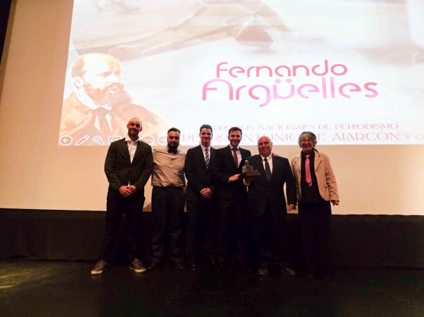(AYTO. GUADIX)
