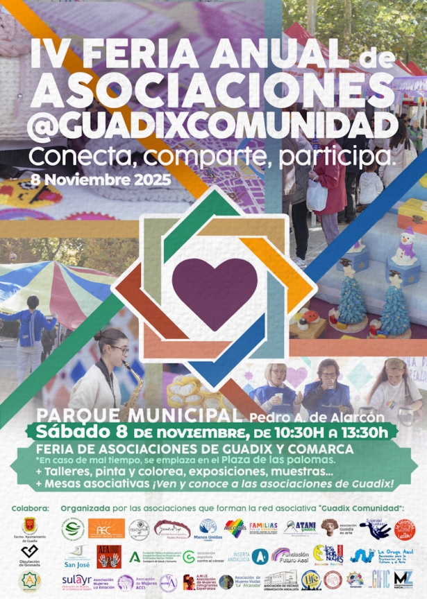 (AYTO. GUADIX) (AYTO. GUADIX)