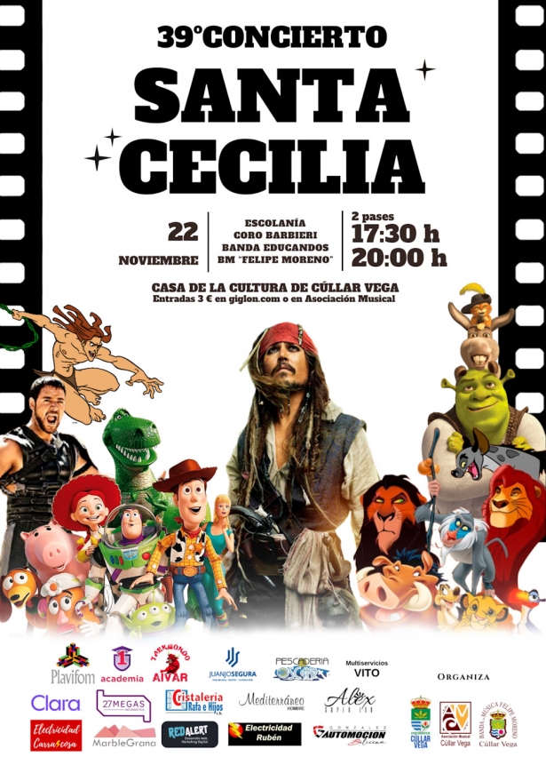 (AYUNTAMIENTO CÚLLAR VEGA) (AYUNTAMIENTO CÚLLAR VEGA)