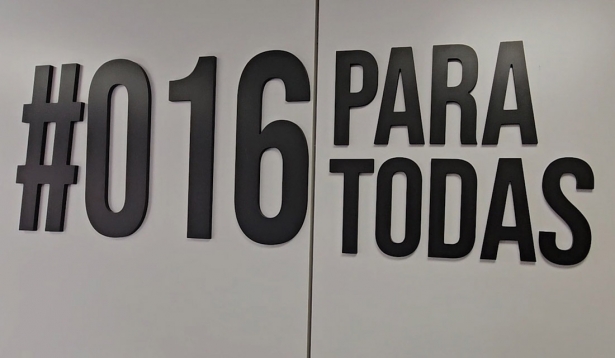 Sede del 016. Archivo (MINISTERIO DE IGUALDAD) Sede del 016. Archivo (MINISTERIO DE IGUALDAD)