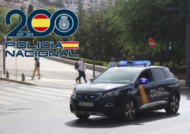 Dotación policial en Granada, en imagen de archivo (POLICÍA NACIONAL)