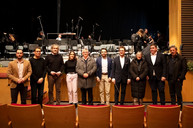 (AYTO. GUADIX) (AYTO. GUADIX)