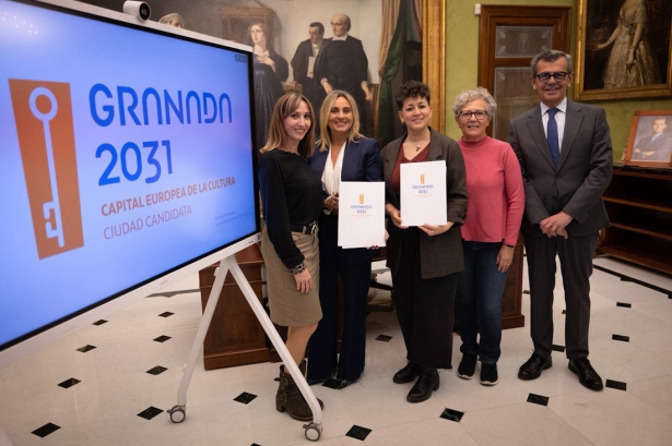 Forma de la adhesión (AYTO. GRANADA) Forma de la adhesión (AYTO. GRANADA)