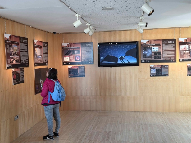 (AYTO. GUADIX) (AYTO. GUADIX)