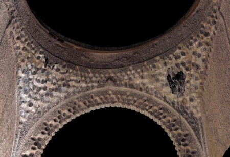 Estado de los mocárabes de la Alhambra (UGR)