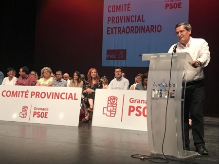 José Entrena en el Comité Provincial del PSOE (PSOE GRANADA)