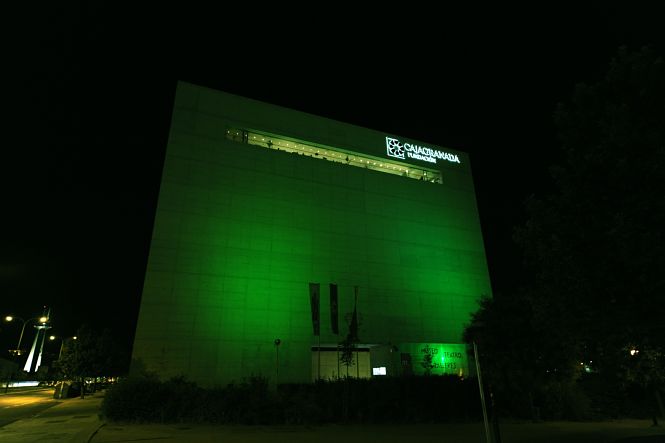 El Centro Cultural Memoria de Andalucia iluminado de verde (CAJA GRANADA FUDNACIÓN)