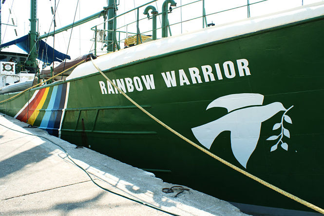 Velero de Greenpeace `Rainbow Warrios` (AYTO MONACHIL)