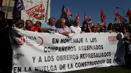 Homenaje sindical a los obreros asesinados en la huelga de 1970 (CCOO)