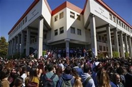 Concentración de apoyo a la estudiante (ÁLEX CÁMARA / EUROPA PRESS)